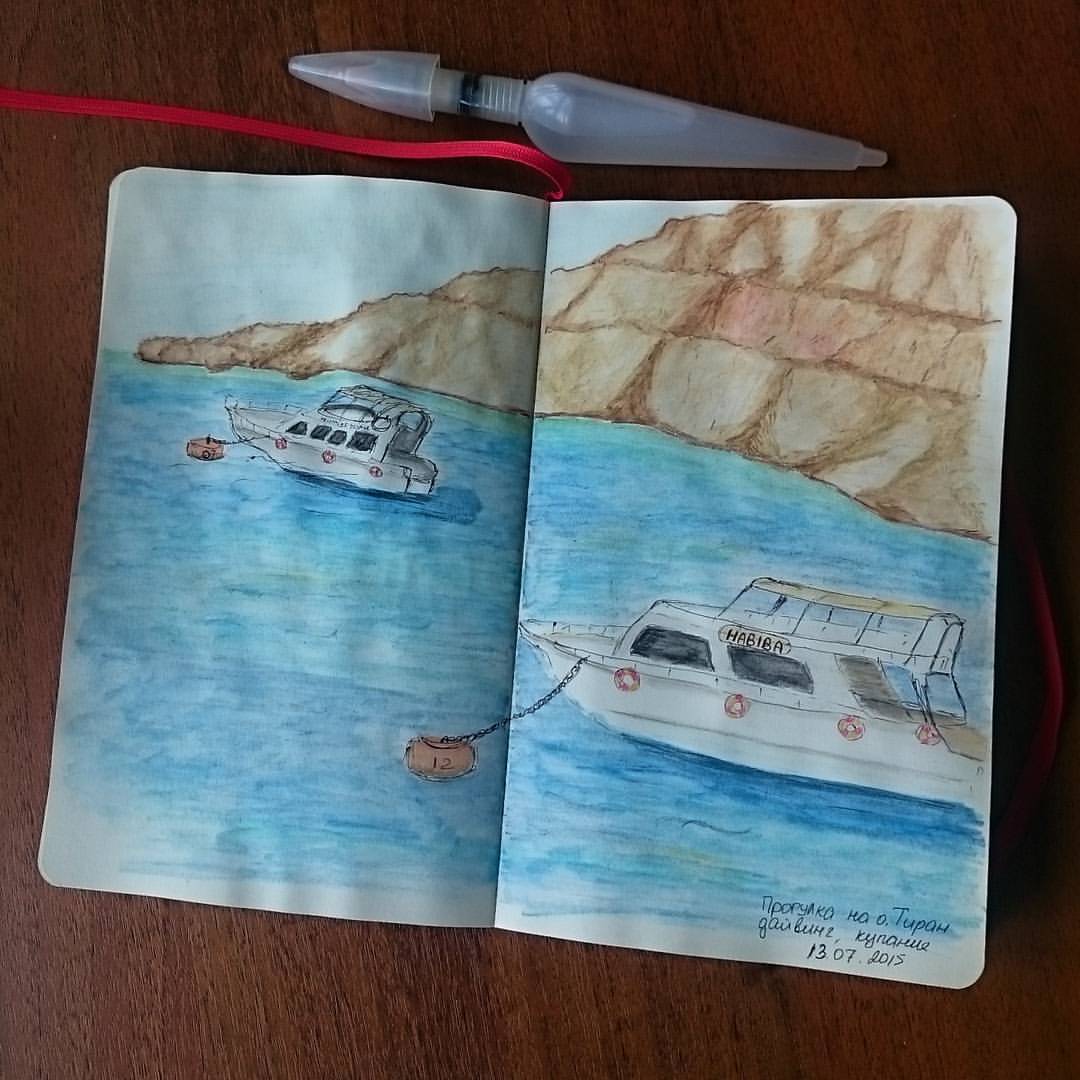 artist_inspirer в LOOKY — #скетч #скетчбук #путешествие #морскаяпрогулка #moleskine #m