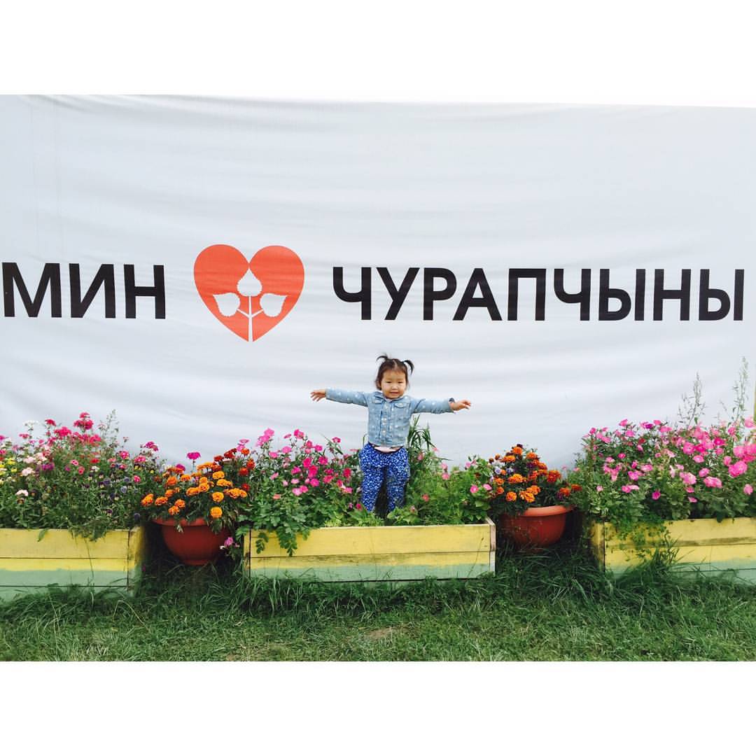 mariya.vinokurova_ в LOOKY — Мин комуьум чыычаагым дьолум  дэриэбинэ огото ☺ в первый раз
