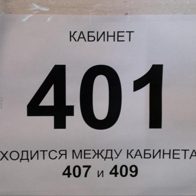 ko1eso in LOOKY. . Эту страну не победи...