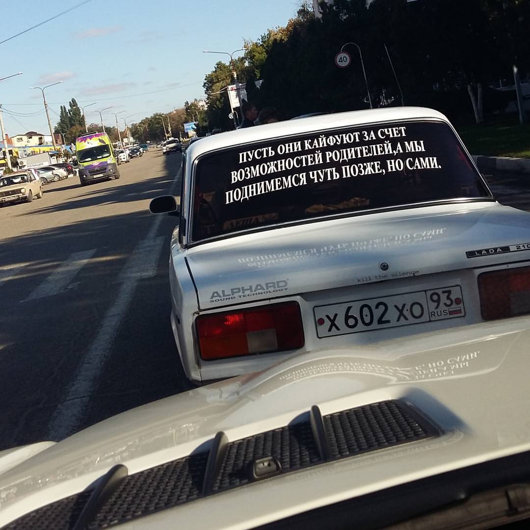 l_lvnm в LOOKY — У меня скучная машина. Без статусов из контакта. Нарисую тэг