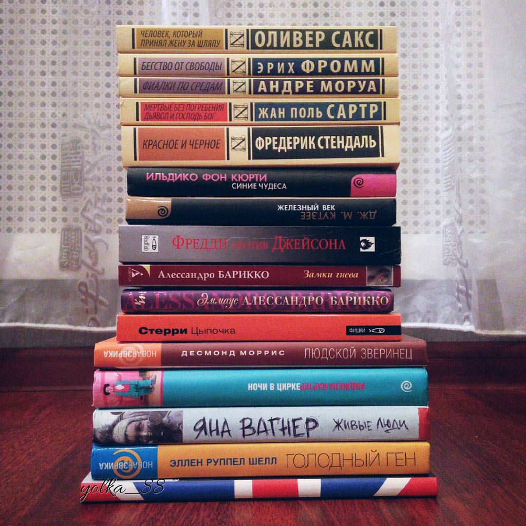 yolka_88 в LOOKY — 1 часть #bookscout_покупки 
Вот такие вот красавицы-книжки в
