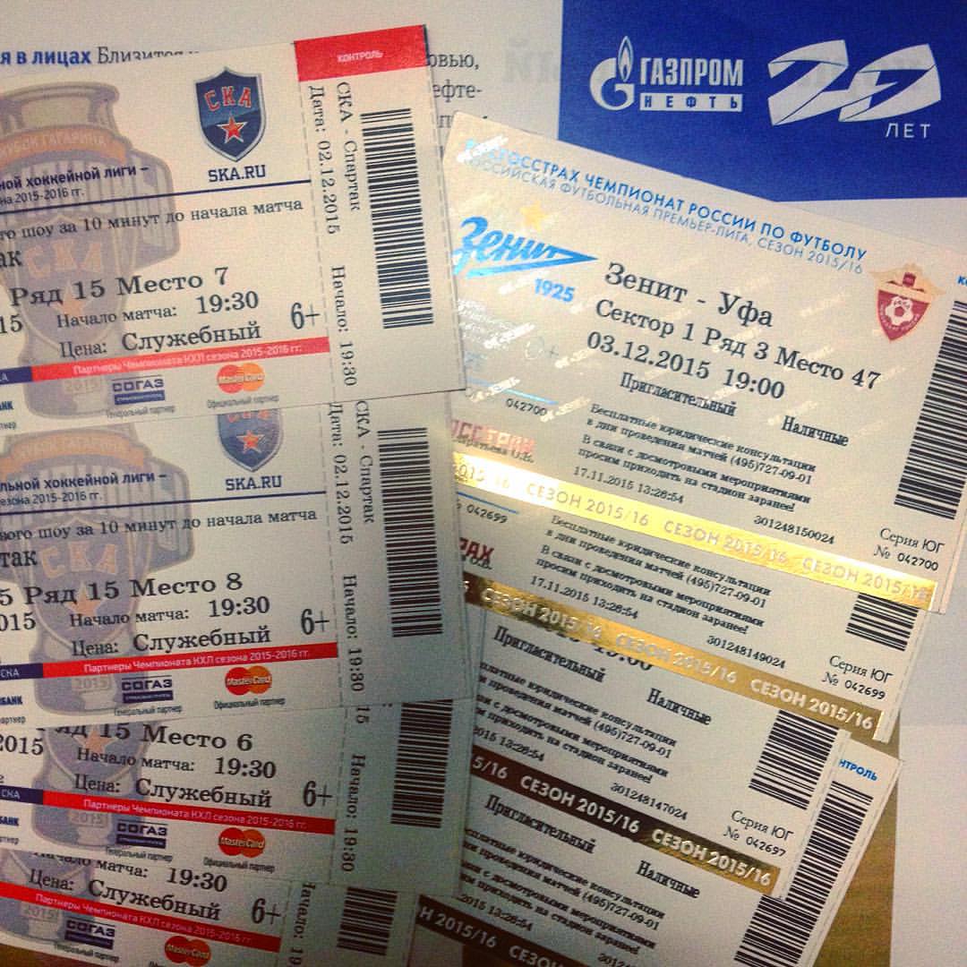 rezvayada в LOOKY — Да у меня на этой неделе прямо джекпот! 🏒⚽️🎉 #этопростопра