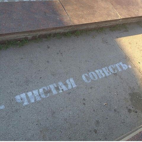 smikhaylova_ в LOOKY — публикация