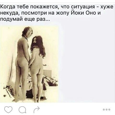 smikhaylova_ в LOOKY — подумай еще раз?! #блэтдаболарэбит #утешениеномеродин