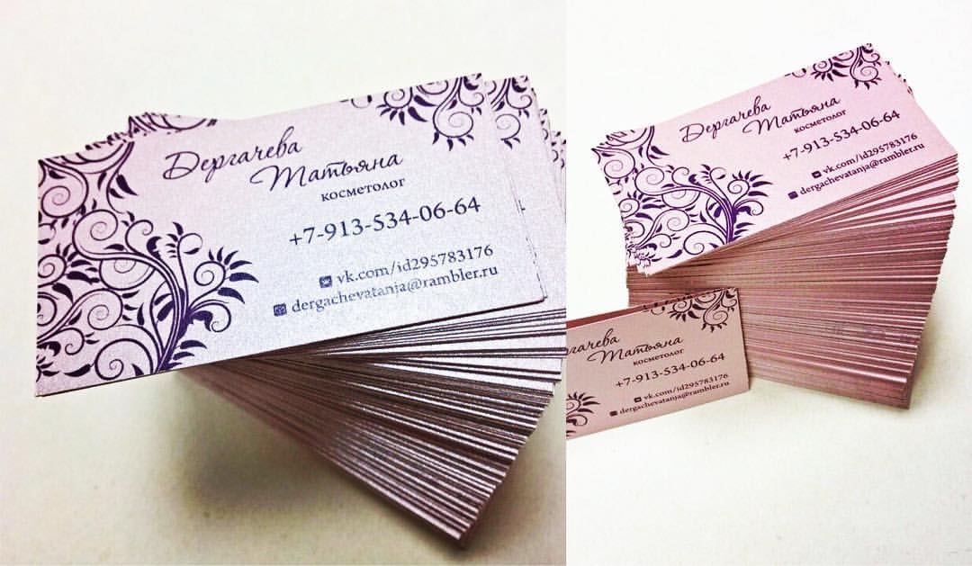 print_and_media в LOOKY — У нас появилась новая дизайнерская бумага! #визитки #полигра