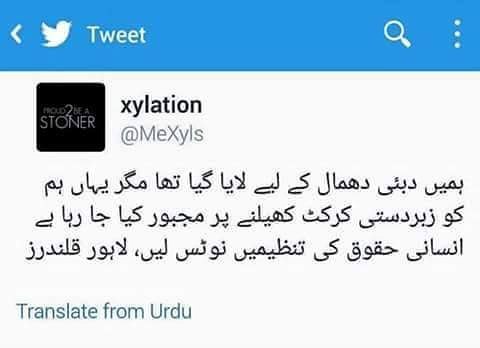 arslanshah60 в LOOKY. . 😄