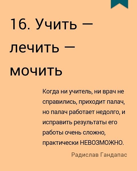 anton_nagikh в LOOKY — публикация