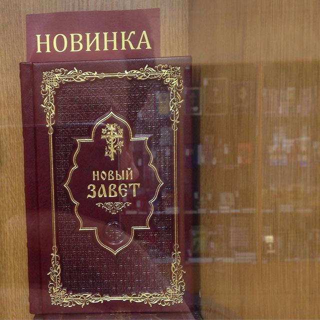 salpetry в LOOKY. . null