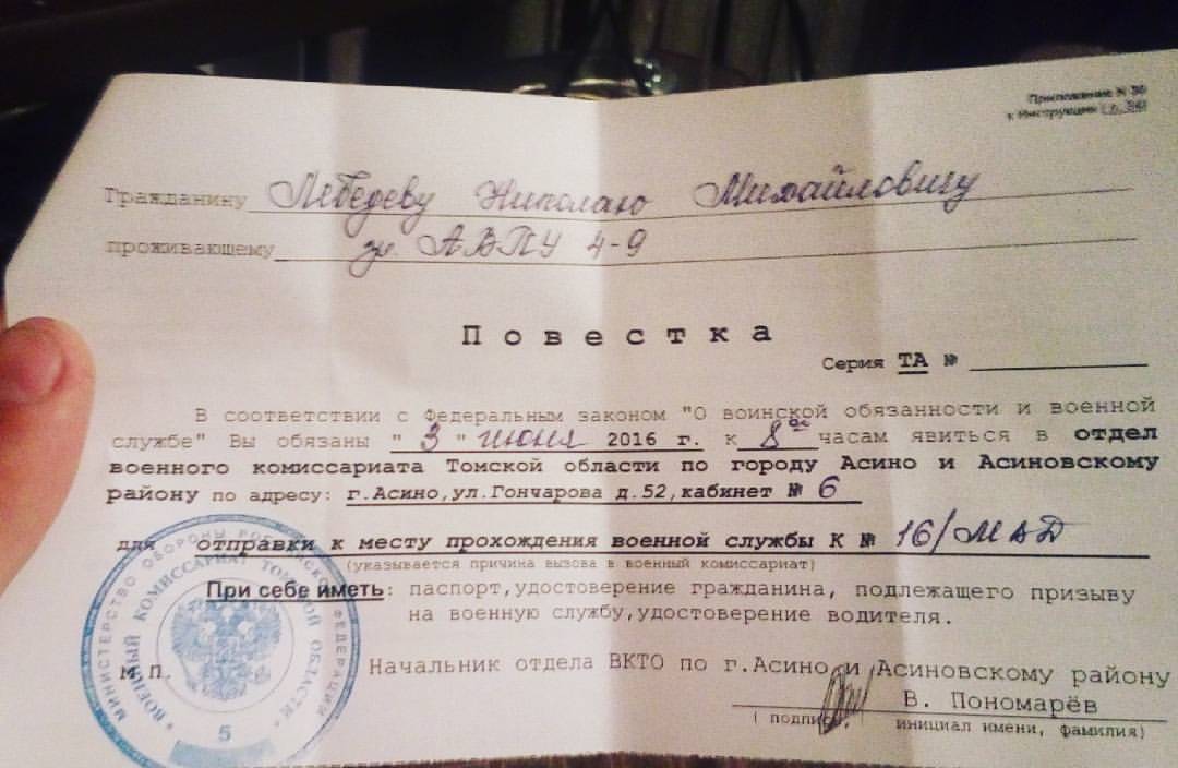 kolin13.zver в LOOKY — Ну вот и всё)