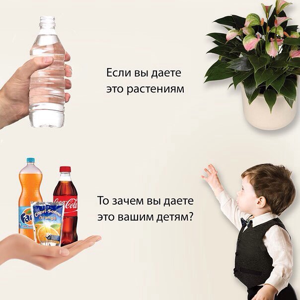 _reginka_sky_ в LOOKY — С наступлением тёплых деньков замечаю, что многие родители д