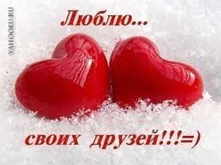 liliia1868 в LOOKY. . null