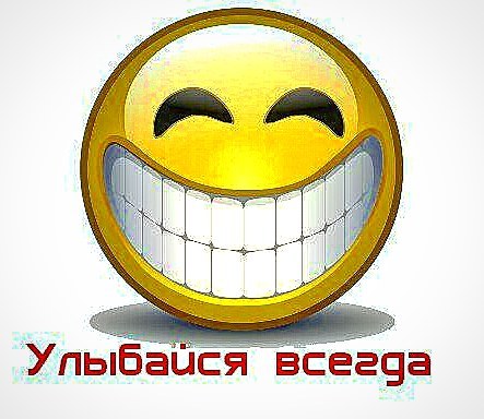 321egor321 в LOOKY. . null