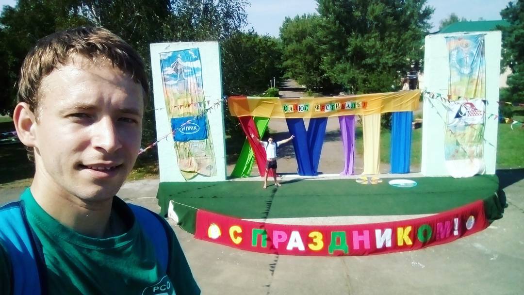 yakimovich_kv в LOOKY — Закрыли фестиваль!  #летовпроме #ЛипСО #СОЛО #союз_рядом #сп