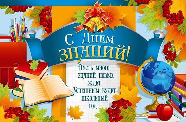 e.vladimirovna.e в LOOKY — #сднемзнаний