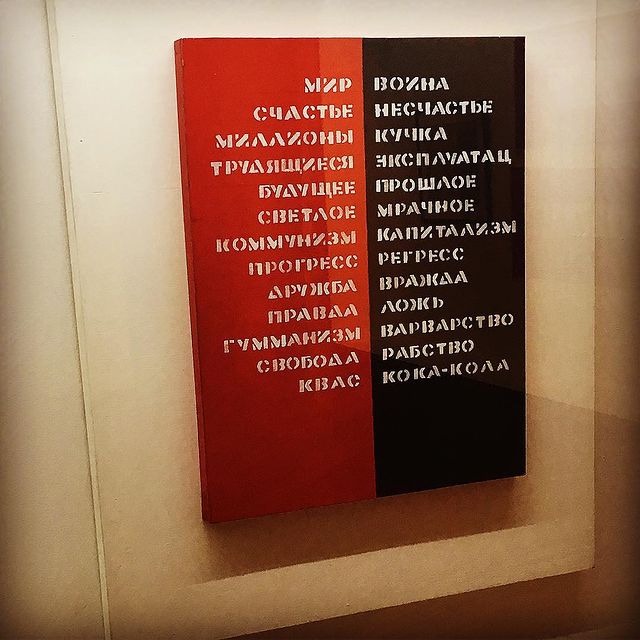 daria__basova в LOOKY. #бытоваяфилософия,#мысли. #бытоваяфилософия #м...