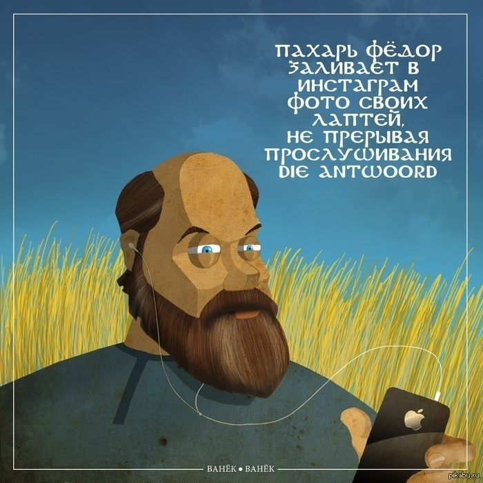 naj8000 в LOOKY — От души посмеяться и вволю выспаться — вот два лучших лекарс