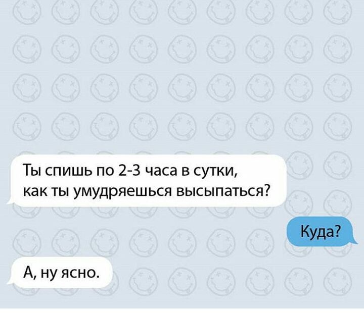 _mrs._alena_ в LOOKY — #зомби #сон #ежедневнаяработа #срочнонуженотпуск