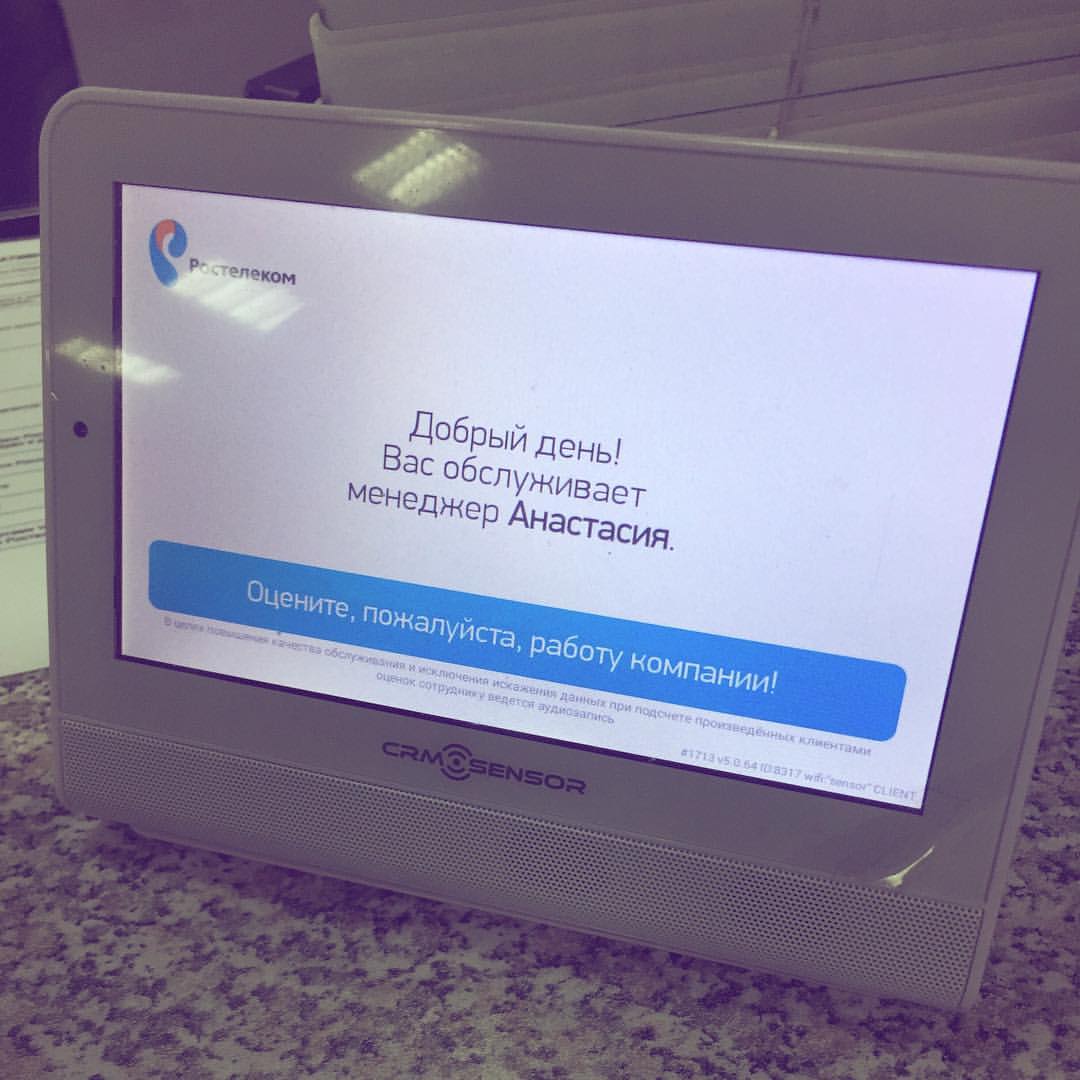 alekhm в LOOKY — Как человеку, который тесно связан с маркетингом, мне очень 