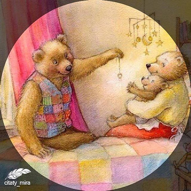 viktoriya_varlaamova в LOOKY. . 2017 год, можешь мне...