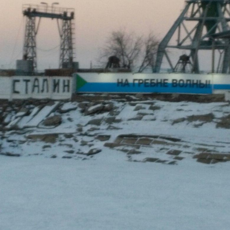 golf2033909 в LOOKY — #сталинжжот#хабаровск#хабаровскнабережная#сталин#прикол#стал
