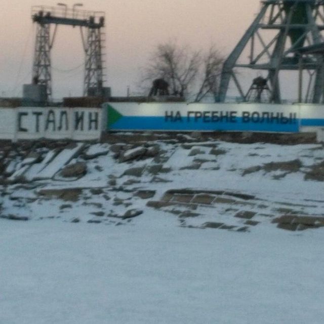 golf2033909 в LOOKY. #сталинжжот#хабаровск#хабаровскнабережная#сталин#прикол#сталинсерфер. #сталинжжот#хабаровс...