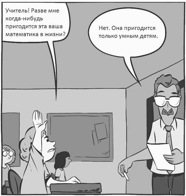 cathya__wind в LOOKY. #science,#💻,#🖋. На злобу дня

#scien...
