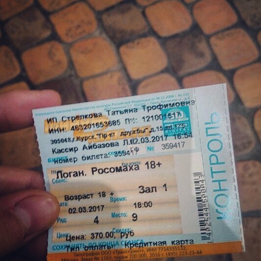 rat0n_laveur в LOOKY. #Logan,#wolverine. Отличный фильм :3
Вр...