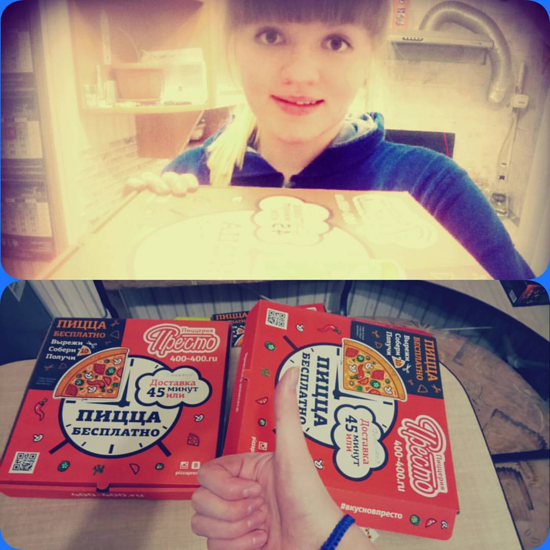 valyusha__chernyshova в LOOKY — #немногопразднуем🍕