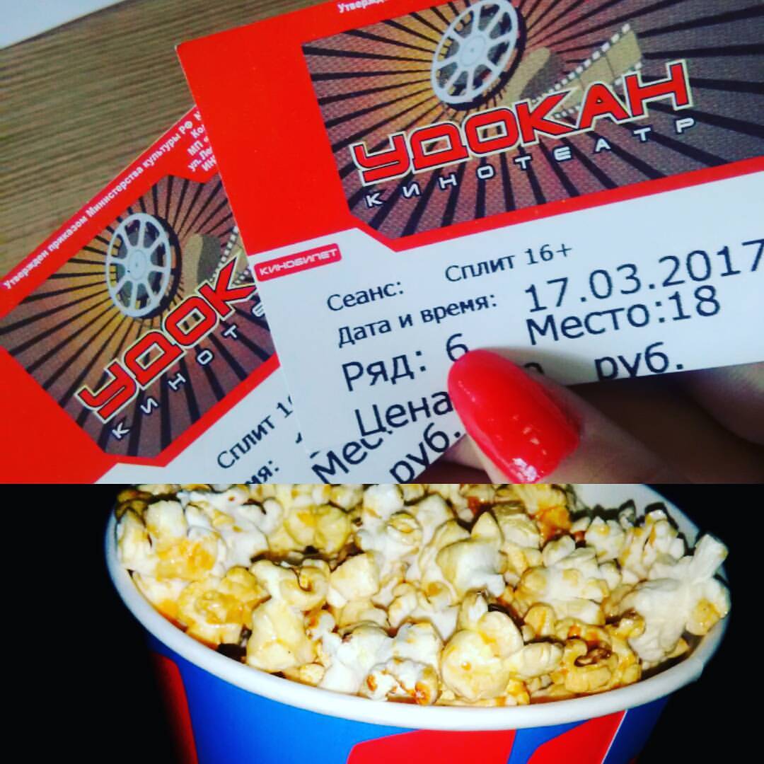 irina.osinina в LOOKY — #Сплит когда я посмотрела трейлер к этому фильму, думала буд