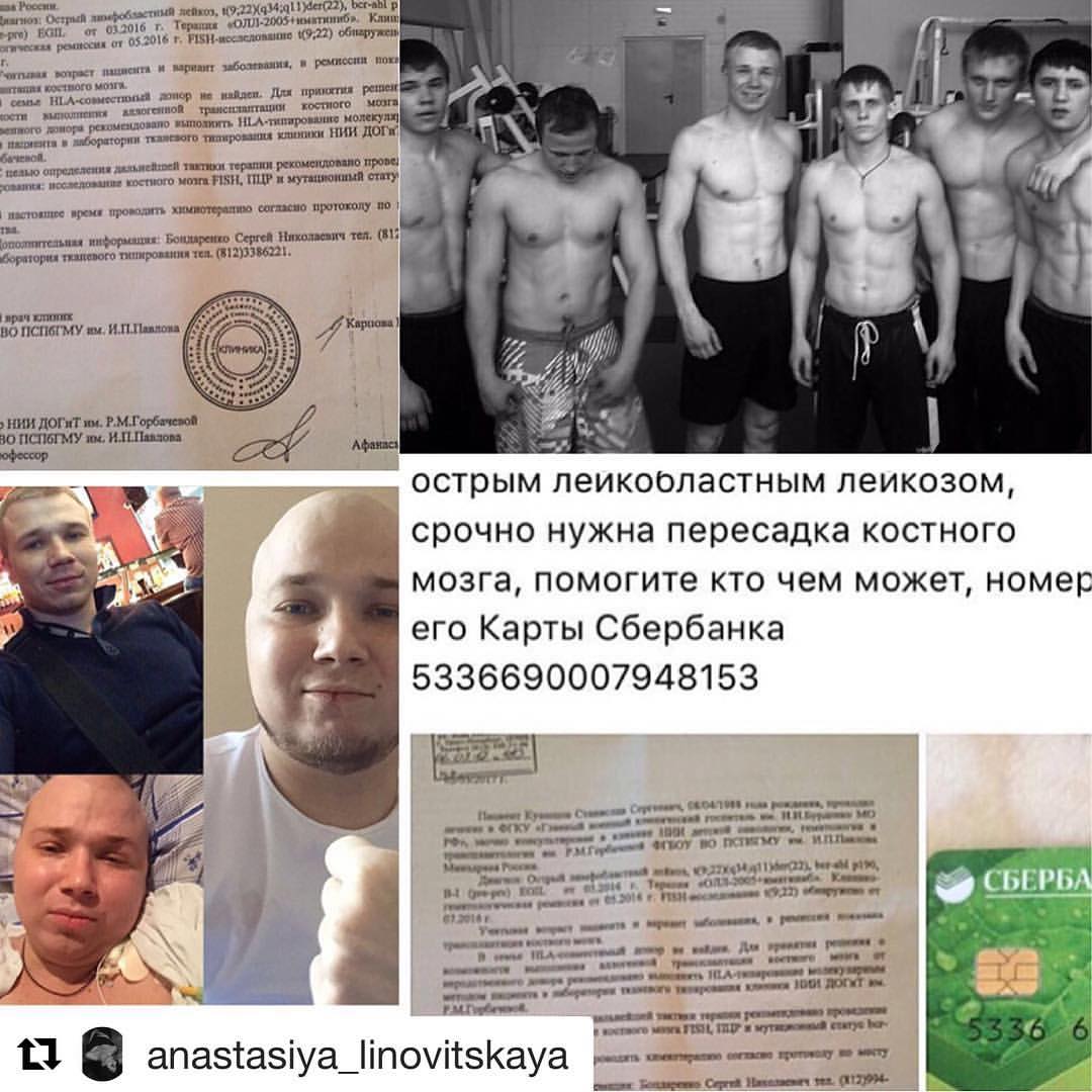 i_am_irin_ в LOOKY — 🆘🆘🆘❗️❗️❗️