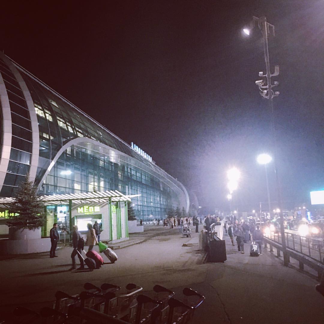 daria__basova in LOOKY. #южныйрай. До встречи мой #южны...