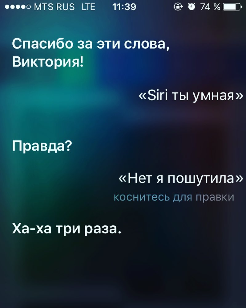 12_mirvikulya_98 в LOOKY — 😅💩