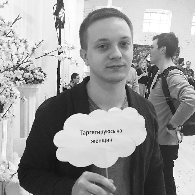 pavel.butkevich в LOOKY. #auditorius,#мартовскиекуки,#peacedata. #auditorius #мартовс...