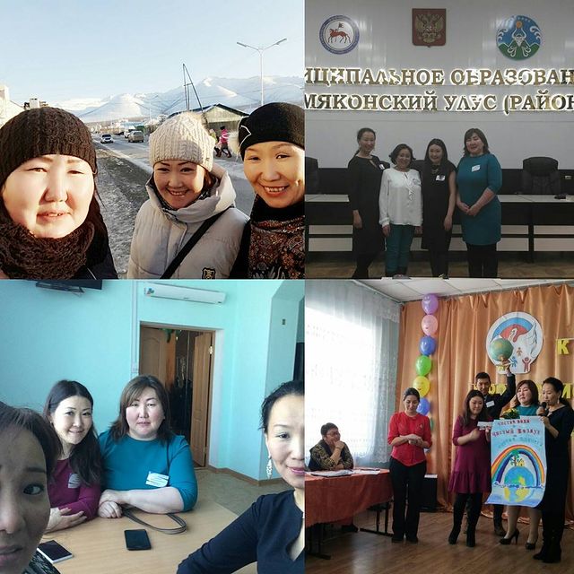skrluba79 в LOOKY. . Усть-Нера, конкурс У...