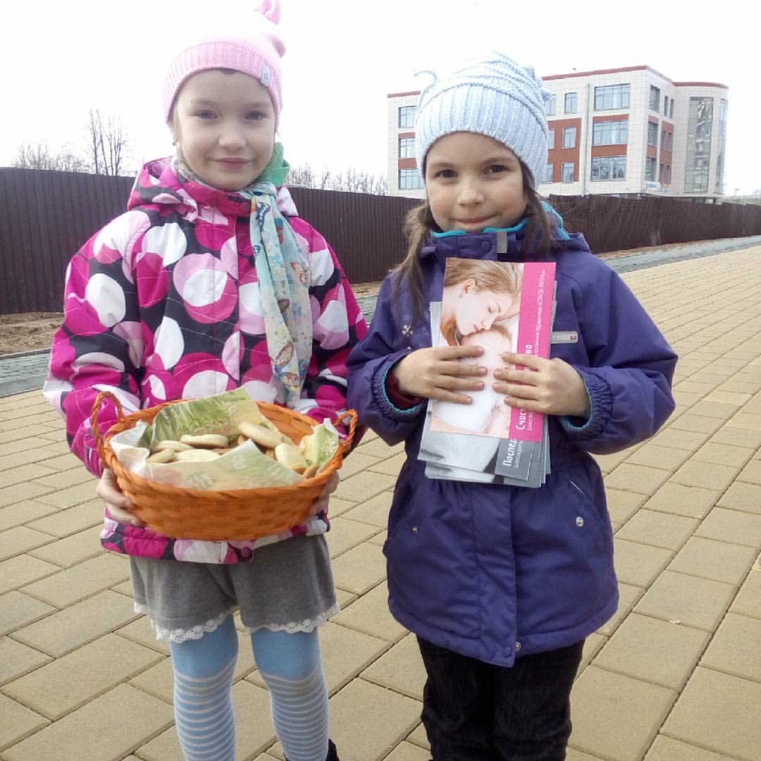 lyda_makeeva в LOOKY — #неделядоброты#память доктораЛизы#раздаемпеченьки
