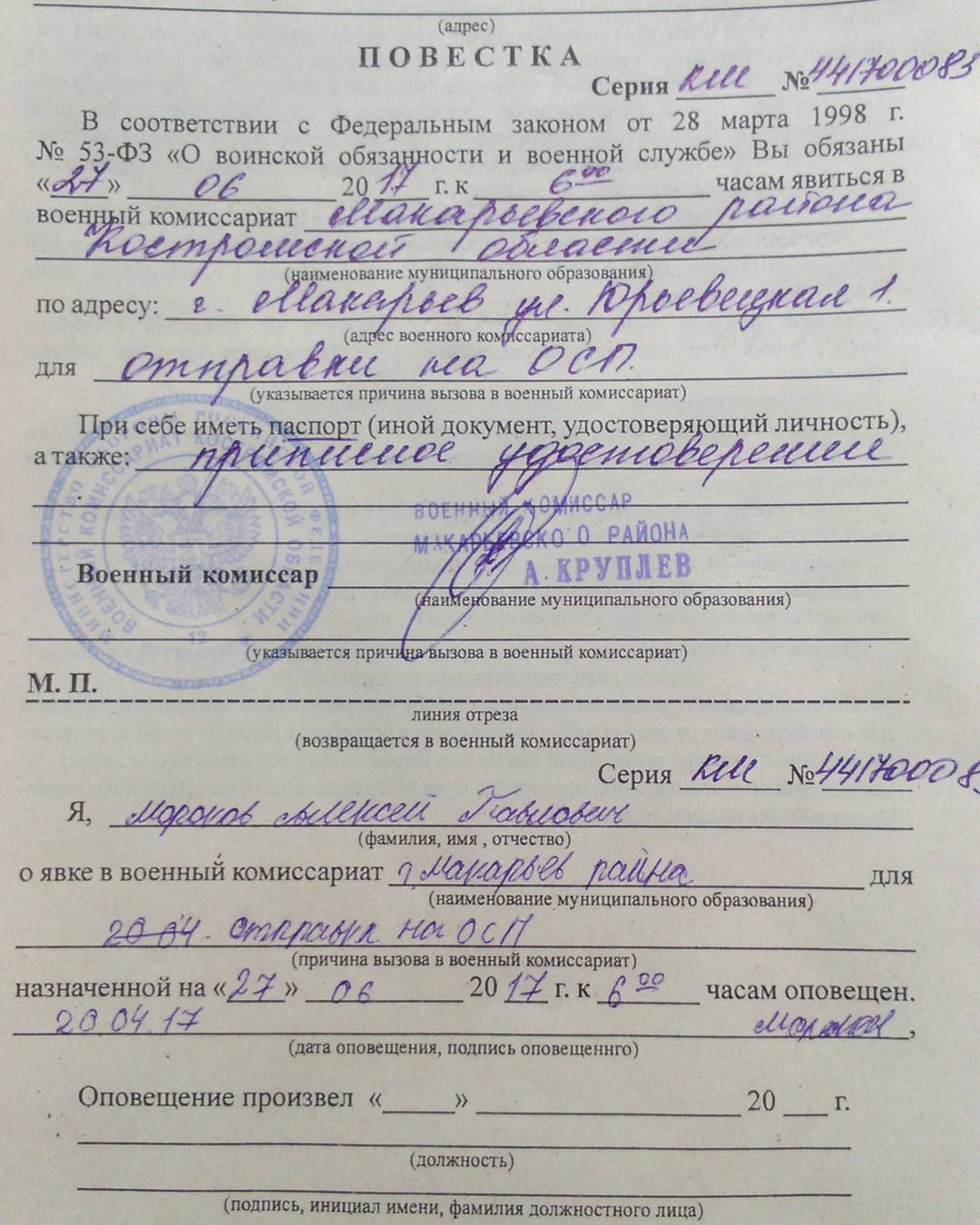 hut_beaver в LOOKY. . null