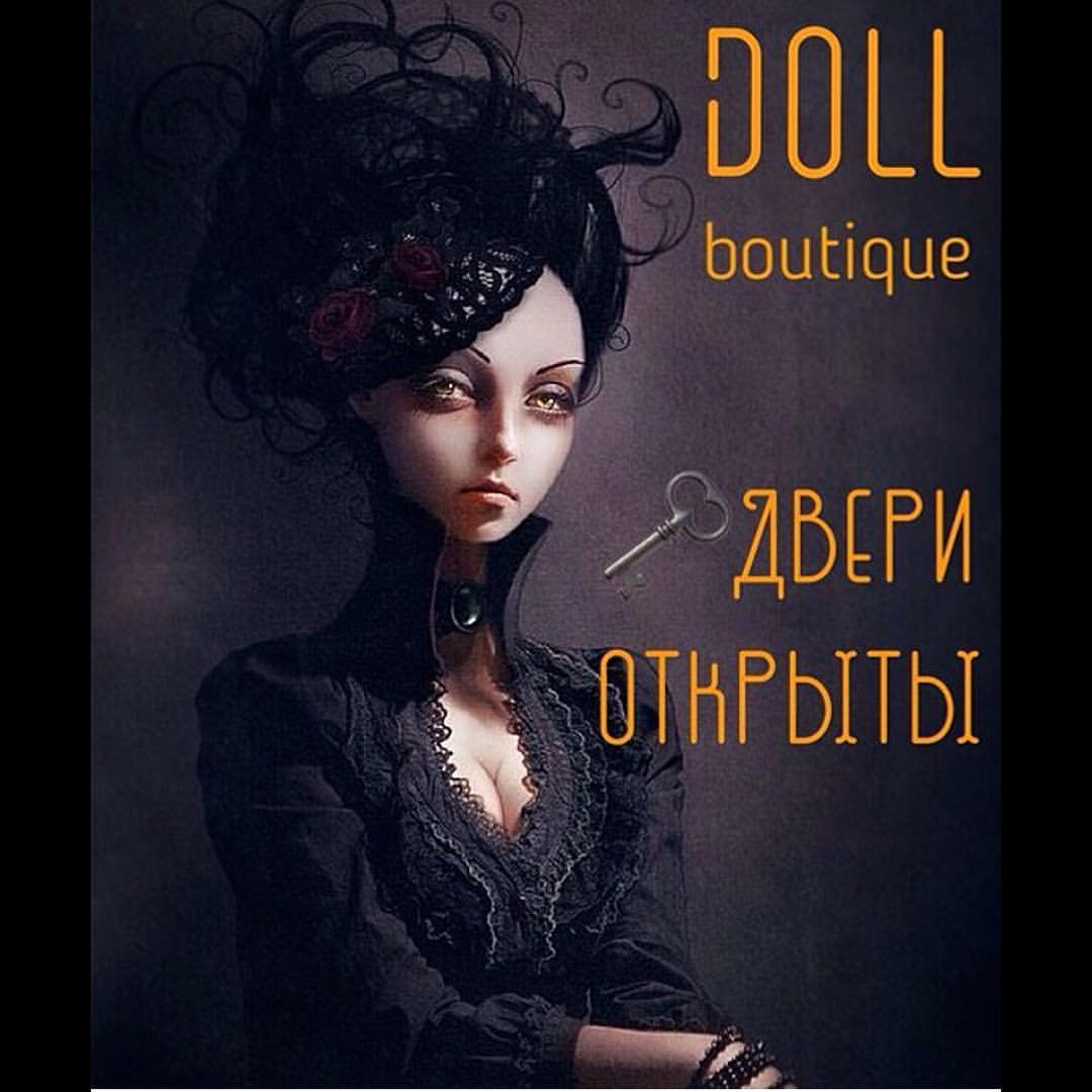 tania_gilevat_dolls в LOOKY — Это галерея-магазин интересных и качественных кукол @dollmak