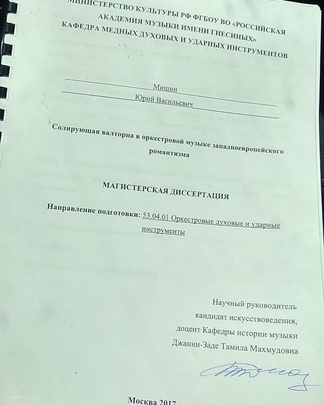 mishin.rb в LOOKY — Ну вот и все))🍻🍻🍻🍻😎😵💪
