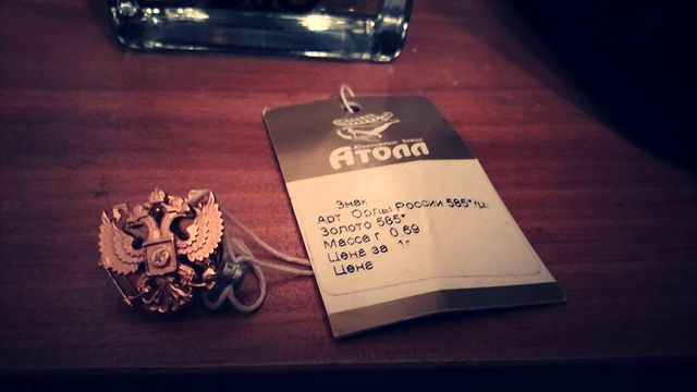 mishin.rb в LOOKY. . Почему бы и нет)