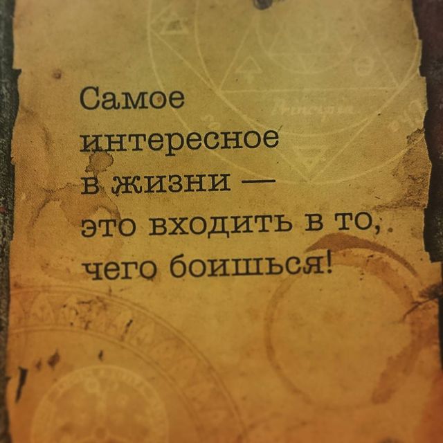 renuarfly в LOOKY. #вадимдемчог,#демчог,#демчогвадим,#школаигры,#vadimdemchog,#demchogvadim,#bemchog,#gameschool. Без комментариев #ва...