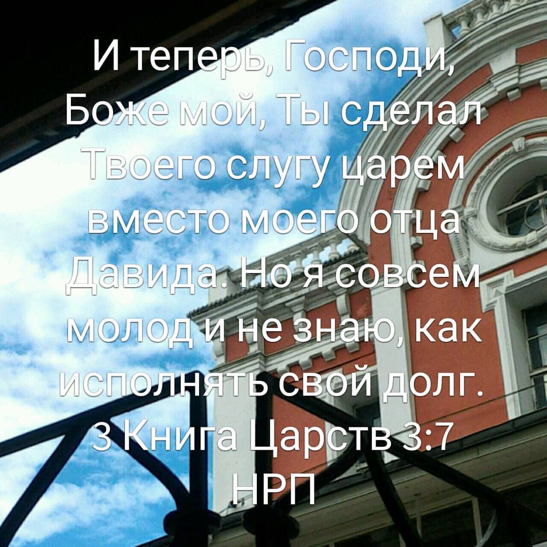 konovalovcom в LOOKY — Познайте Иисуса «Ибо един Бог, един и посредник между Богом 