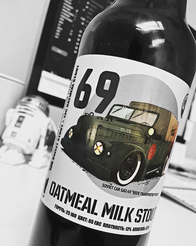 akulakov_ak в LOOKY. . Холодное, хмельное.....