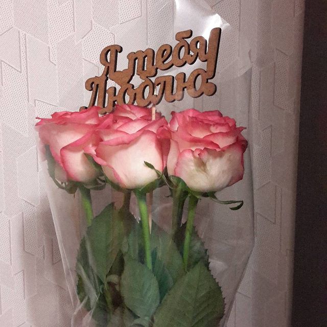 margusya_20 в LOOKY. #приятностиотмужа#розочки#любовь. #приятностиотмужа#ро...