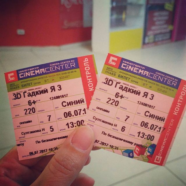_nastasyaromanova_ в LOOKY. #гадкийя3. #гадкийя3