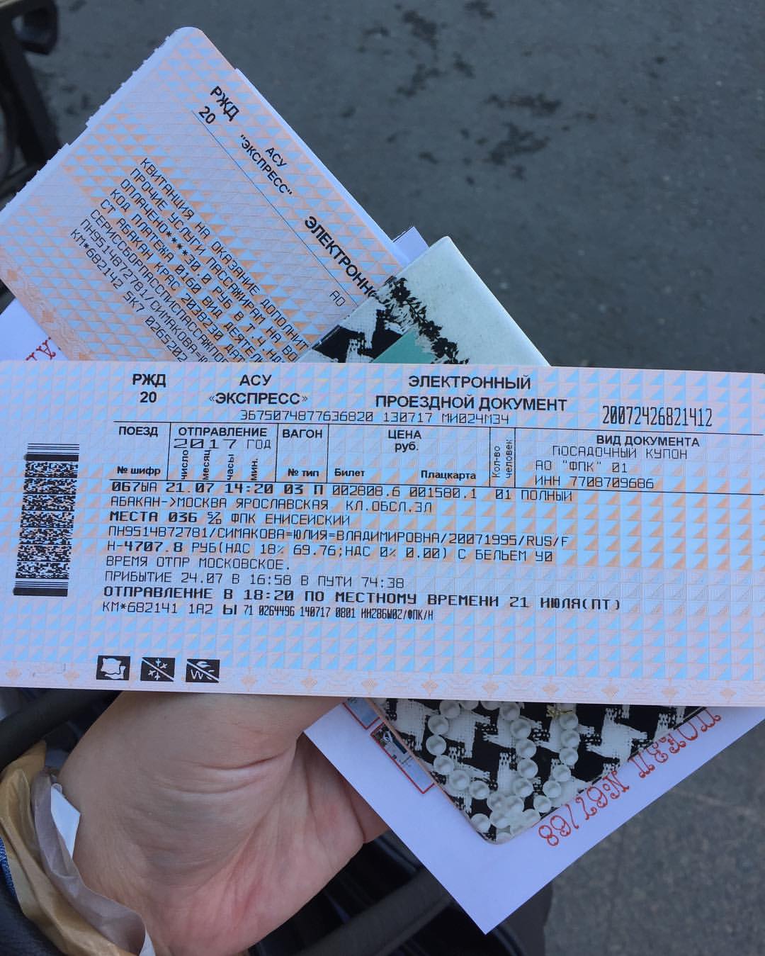 simakovayliys в LOOKY — Ну вот и все