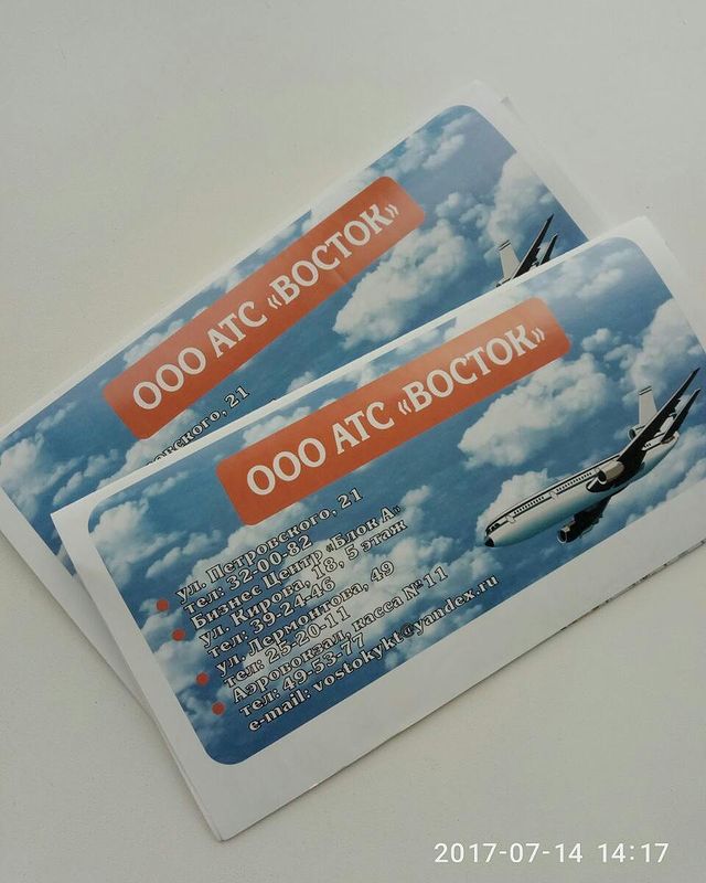 _nastasyaromanova_ в LOOKY. . ✈✈✈🌴🌴🌴