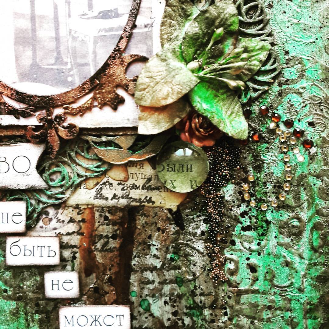 academia30 в LOOKY — фото 3