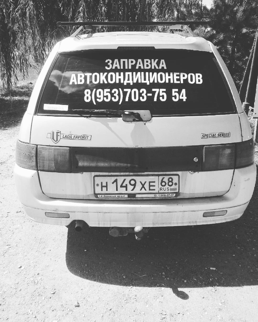 suvorovdenis068 в LOOKY — публикация