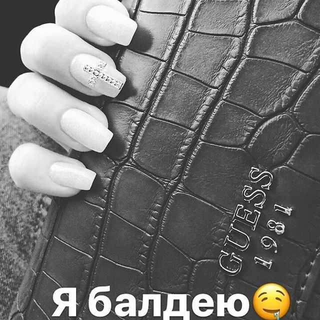 nusha4z в LOOKY. #маникюрдлясамарскихкрасоток. 😍 что может быть пр...