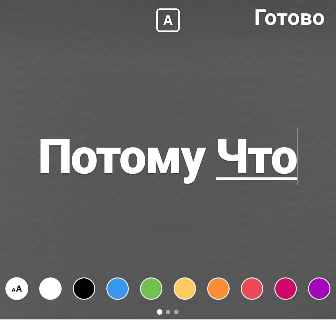 idenisss в LOOKY — У меня замечательное настроение...